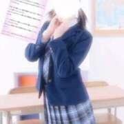 ヒメ日記 2026/02/04 17:15 投稿 時透 れな アリス女学院 日本橋校