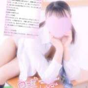 ヒメ日記 2026/02/11 15:20 投稿 時透 れな アリス女学院 日本橋校