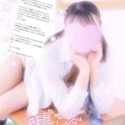 ヒメ日記 2026/02/20 13:13 投稿 時透 れな アリス女学院 日本橋校