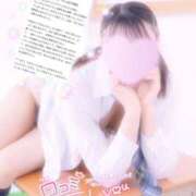 ヒメ日記 2026/02/26 12:20 投稿 時透 れな アリス女学院 日本橋校