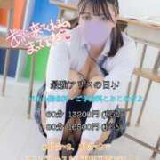 ヒメ日記 2026/03/12 10:21 投稿 時透 れな アリス女学院 日本橋校