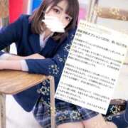 ヒメ日記 2026/06/23 17:20 投稿 時透 れな アリス女学院 日本橋校