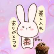 ヒメ日記 2025/12/21 12:15 投稿 宮知【みやち】 丸妻 西船橋店