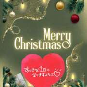 ヒメ日記 2025/12/25 19:39 投稿 宮知【みやち】 丸妻 西船橋店