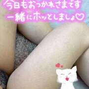 ヒメ日記 2025/12/25 23:59 投稿 宮知【みやち】 丸妻 西船橋店