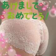 ヒメ日記 2026/01/01 09:53 投稿 宮知【みやち】 丸妻 西船橋店