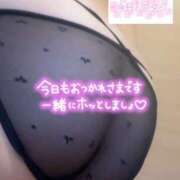 ヒメ日記 2026/01/02 14:57 投稿 宮知【みやち】 丸妻 西船橋店