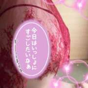 ヒメ日記 2026/01/03 09:06 投稿 宮知【みやち】 丸妻 西船橋店