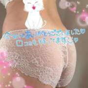 ヒメ日記 2026/01/03 23:26 投稿 宮知【みやち】 丸妻 西船橋店