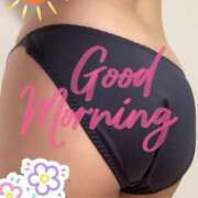 ヒメ日記 2026/01/06 06:37 投稿 宮知【みやち】 丸妻 西船橋店