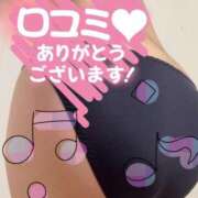 ヒメ日記 2026/01/07 17:14 投稿 宮知【みやち】 丸妻 西船橋店