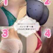 ヒメ日記 2026/01/07 20:04 投稿 宮知【みやち】 丸妻 西船橋店