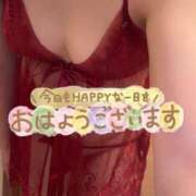 ヒメ日記 2026/01/08 09:28 投稿 宮知【みやち】 丸妻 西船橋店