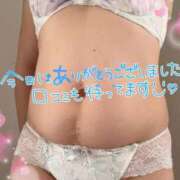 ヒメ日記 2026/01/12 19:50 投稿 宮知【みやち】 丸妻 西船橋店