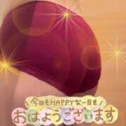 ヒメ日記 2026/01/15 09:40 投稿 宮知【みやち】 丸妻 西船橋店