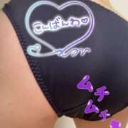 ヒメ日記 2026/01/21 22:13 投稿 宮知【みやち】 丸妻 西船橋店