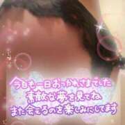 ヒメ日記 2026/02/07 16:53 投稿 宮知【みやち】 丸妻 西船橋店