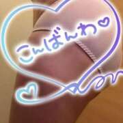 ヒメ日記 2026/02/16 22:53 投稿 宮知【みやち】 丸妻 西船橋店