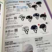 ヒメ日記 2026/04/01 08:10 投稿 宮知【みやち】 丸妻 西船橋店