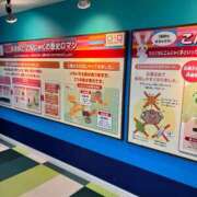 ヒメ日記 2026/04/06 09:48 投稿 宮知【みやち】 丸妻 西船橋店