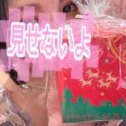 ヒメ日記 2025/12/15 18:19 投稿 桃園　れいな 雅(みやび)