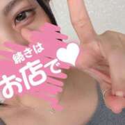 ヒメ日記 2025/12/27 18:03 投稿 桃園　れいな 雅(みやび)