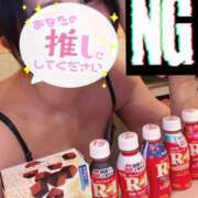 ヒメ日記 2025/12/30 22:33 投稿 桃園　れいな 雅(みやび)