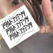 ヒメ日記 2026/01/05 18:19 投稿 桃園　れいな 雅(みやび)