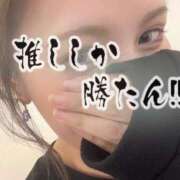 ヒメ日記 2026/01/07 11:27 投稿 桃園　れいな 雅(みやび)