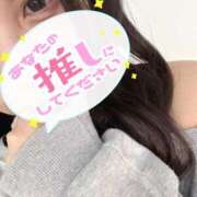 ヒメ日記 2026/01/07 22:48 投稿 桃園　れいな 雅(みやび)