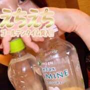 ヒメ日記 2026/01/09 22:19 投稿 桃園　れいな 雅(みやび)