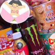 ヒメ日記 2026/01/10 17:20 投稿 桃園　れいな 雅(みやび)