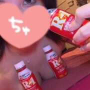 ヒメ日記 2026/01/11 22:19 投稿 桃園　れいな 雅(みやび)