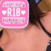 ヒメ日記 2026/01/14 20:42 投稿 桃園　れいな 雅(みやび)