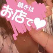 ヒメ日記 2026/01/16 20:19 投稿 桃園　れいな 雅(みやび)