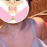 ヒメ日記 2026/01/20 20:42 投稿 桃園　れいな 雅(みやび)