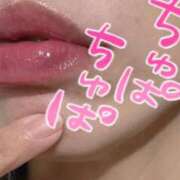 ヒメ日記 2026/01/21 17:04 投稿 桃園　れいな 雅(みやび)