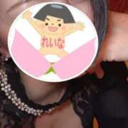 ヒメ日記 2026/01/22 21:21 投稿 桃園　れいな 雅(みやび)