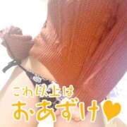 ヒメ日記 2026/01/31 16:57 投稿 桃園　れいな 雅(みやび)