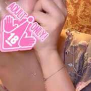 ヒメ日記 2026/01/31 22:57 投稿 桃園　れいな 雅(みやび)