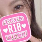 ヒメ日記 2026/02/01 21:19 投稿 桃園　れいな 雅(みやび)