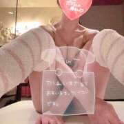 ヒメ日記 2026/02/05 23:48 投稿 桃園　れいな 雅(みやび)