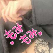 ヒメ日記 2026/02/08 11:42 投稿 桃園　れいな 雅(みやび)