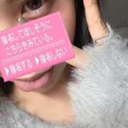 ヒメ日記 2026/02/09 11:57 投稿 桃園　れいな 雅(みやび)