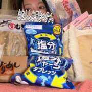 ヒメ日記 2026/02/09 22:19 投稿 桃園　れいな 雅(みやび)