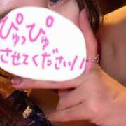 ヒメ日記 2026/02/16 11:48 投稿 桃園　れいな 雅(みやび)