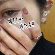 ヒメ日記 2026/02/16 12:49 投稿 桃園　れいな 雅(みやび)