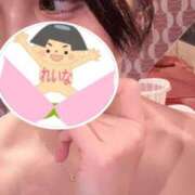 ヒメ日記 2026/02/23 10:48 投稿 桃園　れいな 雅(みやび)