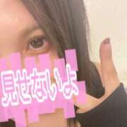 ヒメ日記 2026/02/23 21:42 投稿 桃園　れいな 雅(みやび)