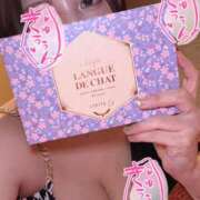 ヒメ日記 2026/02/25 21:19 投稿 桃園　れいな 雅(みやび)